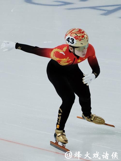 中国花滑无缘团体赛决赛 申雪:的确有些可惜