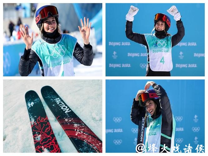 冬奥遇冷？没了谷爱凌们，冰雪盛宴为何难再沸腾？