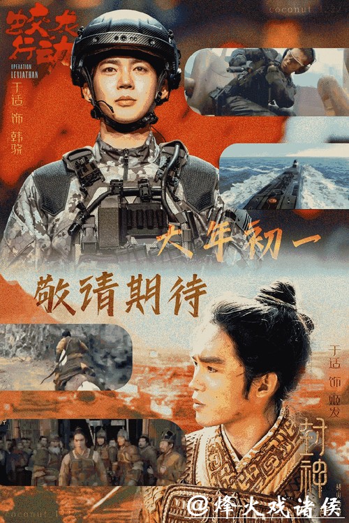 传奇大作《最强首富继承人》,看过之后念念不忘 传奇大作《最强首富继承人》,看过之后念念不忘