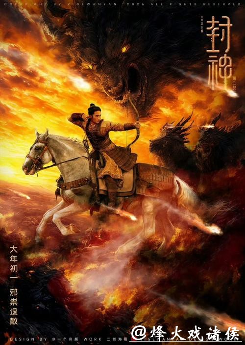 传奇大作《最强首富继承人》,看过之后念念不忘 传奇大作《最强首富继承人》,看过之后念念不忘