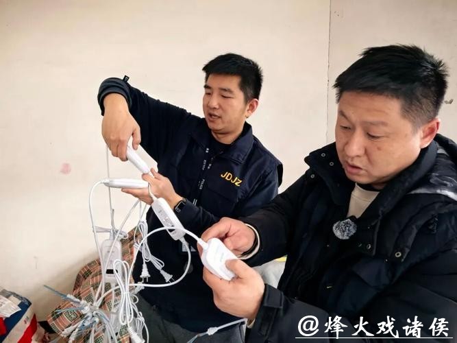 有短路漏电隐患，危险！上海警方连破两起生产销售伪劣电热毯案