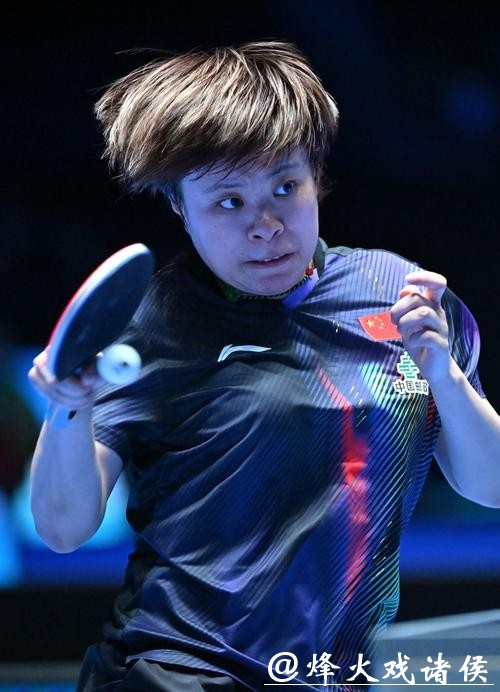 乒乓球亚洲杯：王艺迪3-0战胜米尔卡迪罗娃晋级