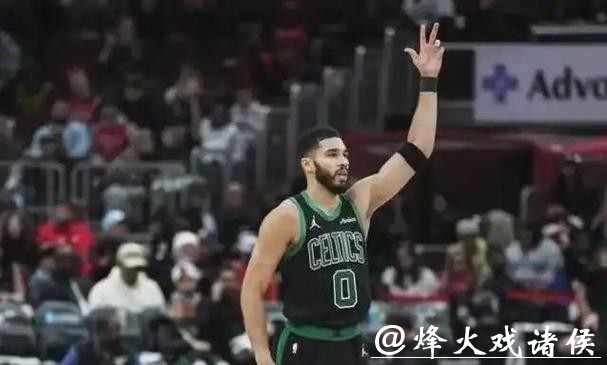 塔图姆轰43+16+10绿军复仇公牛 爵士轻取篮网