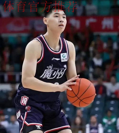 热门新闻