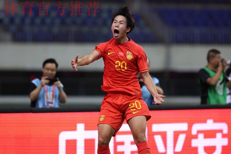 中国U-19国家男子足球队3战2胜1平 获得渭南国际足球邀请赛冠军 中国U-19国家男子足球队3战2胜1平 获得渭南国际足球邀请赛冠军
