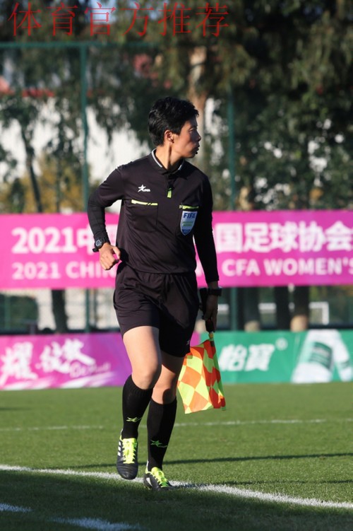 中国裁判团队执法2022年女足亚洲杯 中国裁判团队执法2022年女足亚洲杯