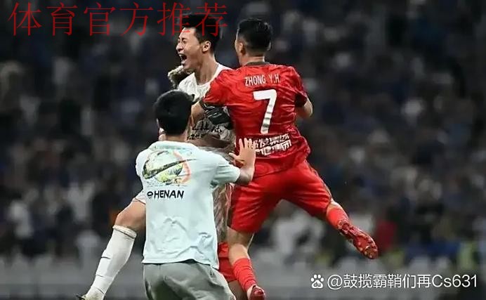 热门新闻