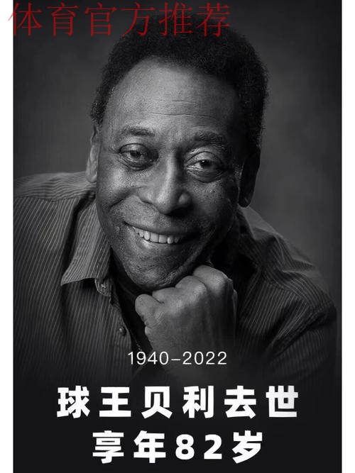 热门新闻