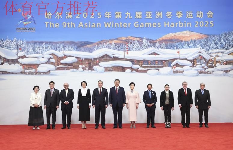 热门新闻