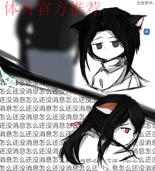 热门新闻